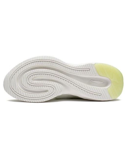 Li-ning White (Wmns) Chasing Cloud 'Moss'