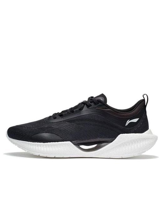 Li-ning Black Super Light Xix for men