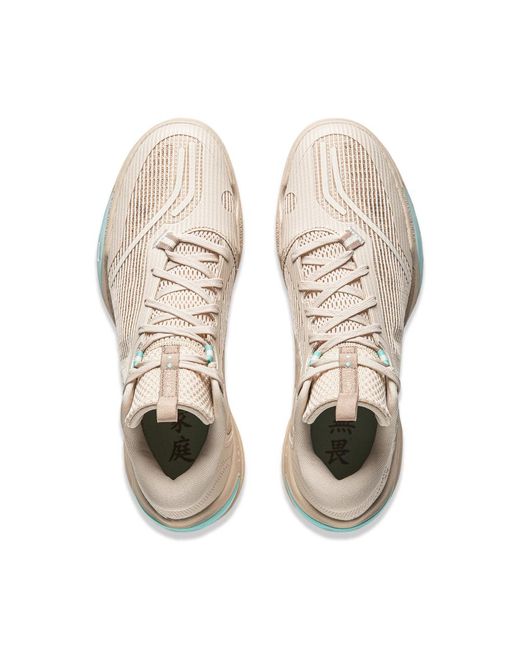 Li-ning White Wade Ice Blood 2 'Satori' for men