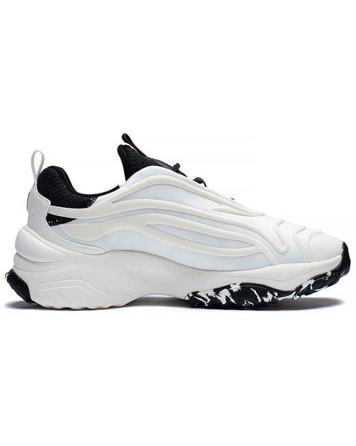 Li-ning White Aurora Windwalker V2 for men