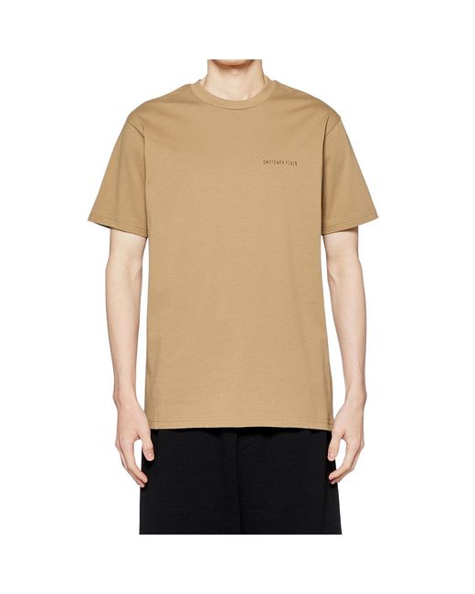 Onitsuka Tiger Natural Logo Tee 'Khaki' for men