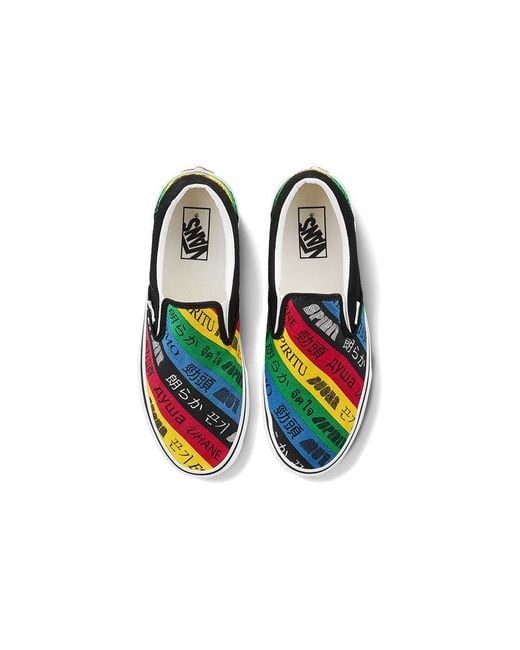 Vans Blue Classic Slip-On for men