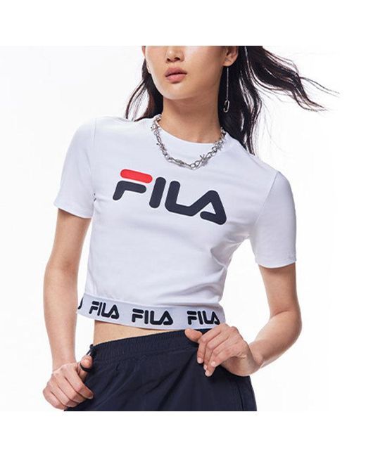 Fila White (Wmns) Logo Print Short Sports Short Sleeve