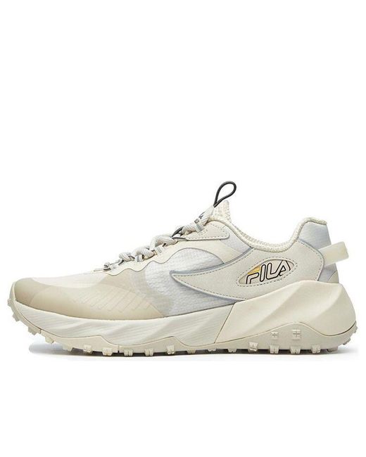 Fila White Athletics Low-toprunning Shoes Creamy for men