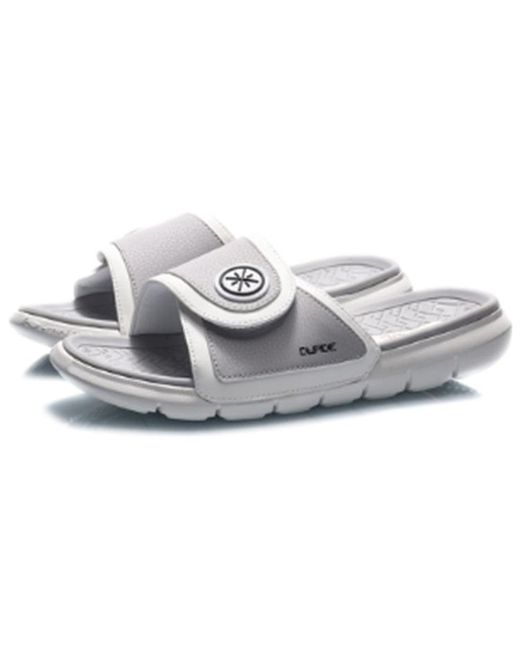 Li-ning White Lightweight Stylish Slippers for men