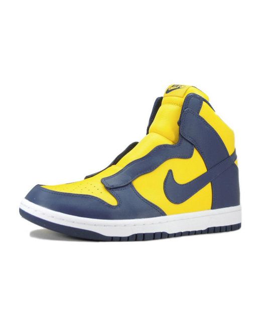 Nike Blue (Wmns) Lab X Sacai Dunk Lux 'Varsity Maize'