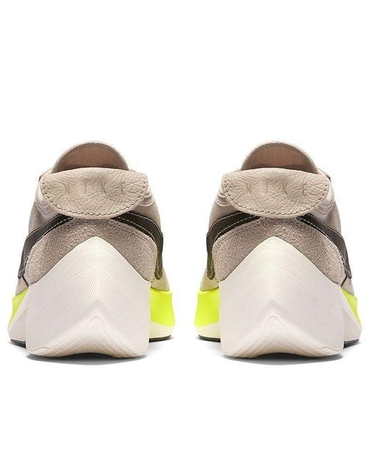 Nike Natural Moon Racer 'String' for men