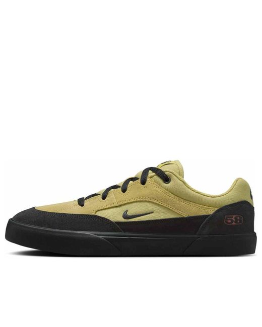 Nike Brown Sb Malor Te 'Buff' for men