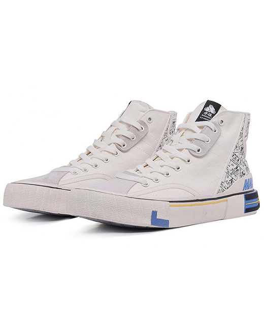 Li-ning White Superwave Canvas Hi for men