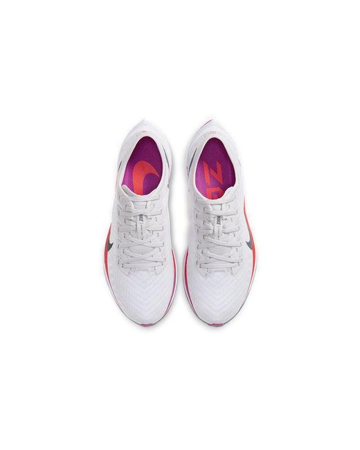 Nike White (Wmns) Zoom Pegasus Turbo 2 Smoke'