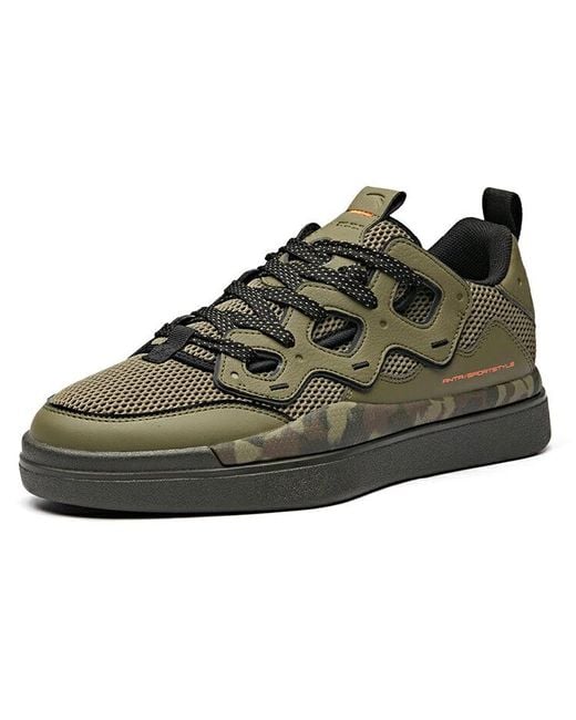 Anta Green Skateboarding Series Sneakers 'Khaki' for men
