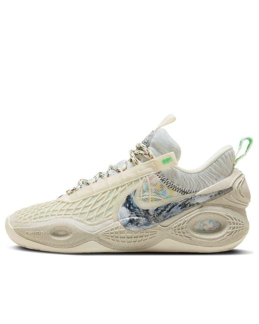 Nike White Cosmic Unity 'Natural' for men