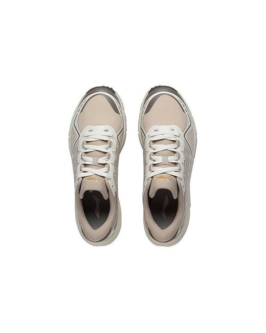 Li-ning White Yijie Lite Khaki' for men