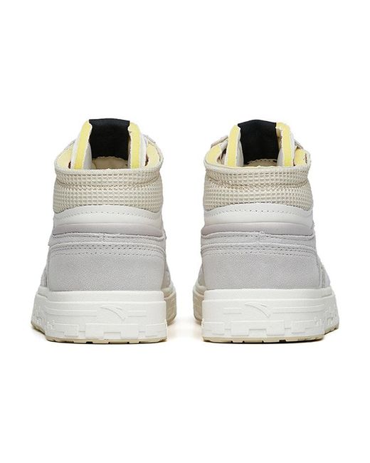 Anta White Streetball Mid for men