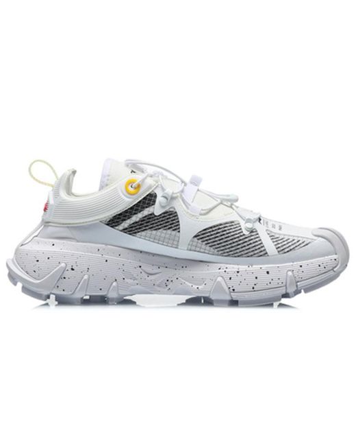 Li-ning White Paris Fashion Week Shock Absorption for men