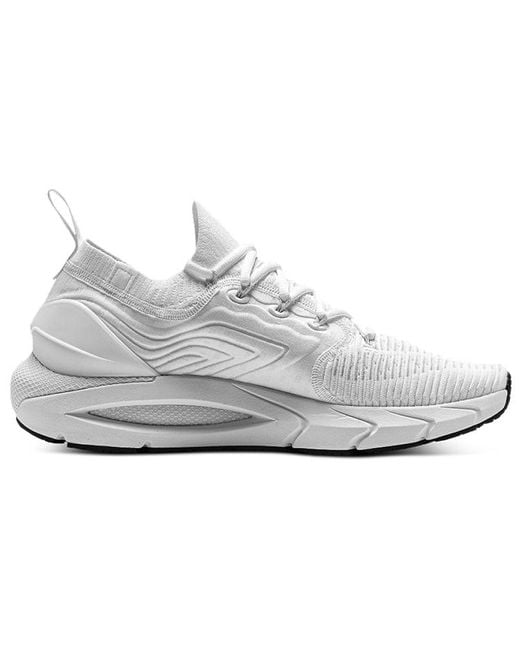 Under Armour White Hovr Phantom 2 for men