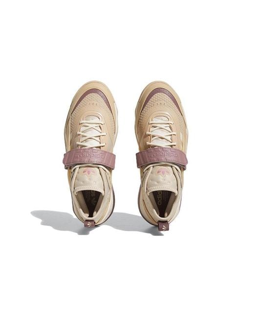 Adidas Natural Streetball 3.0 'Magic' for men
