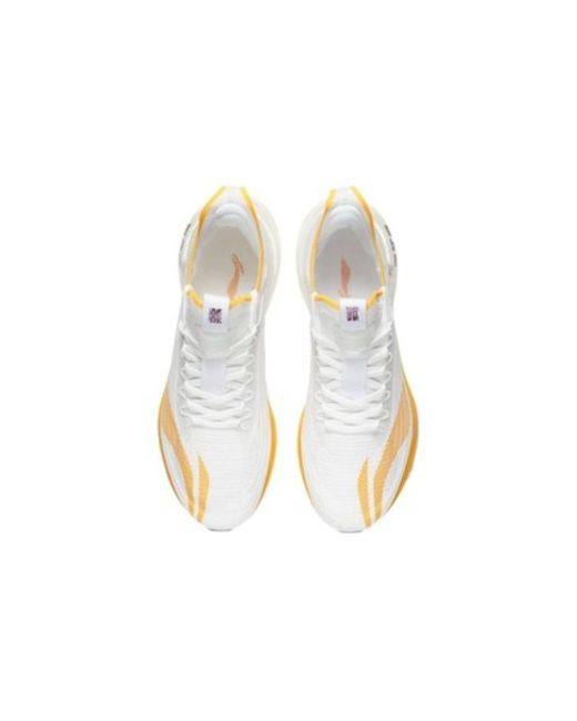 Li-ning White Shadow Essential Low for men