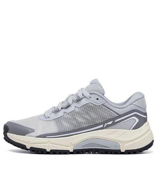 Li-ning White (Wmns) Yijie Lite Cream'