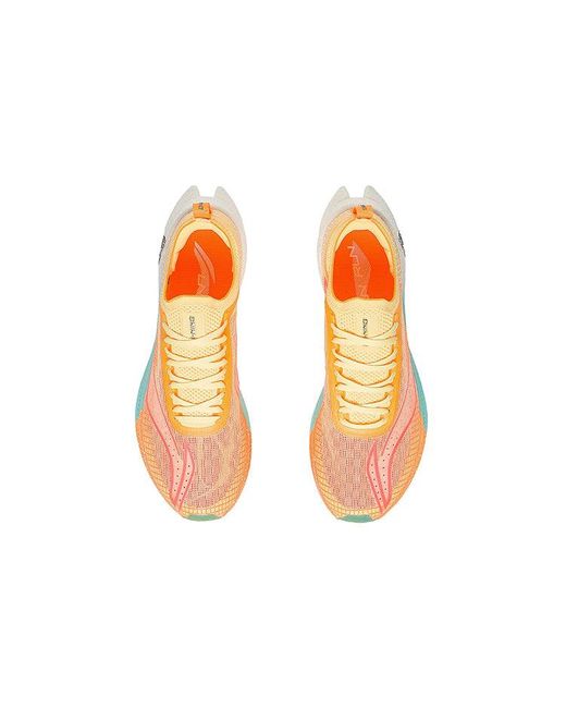 Li-ning Yellow (Wmns) Feidian 2.0 Elite 'Light'