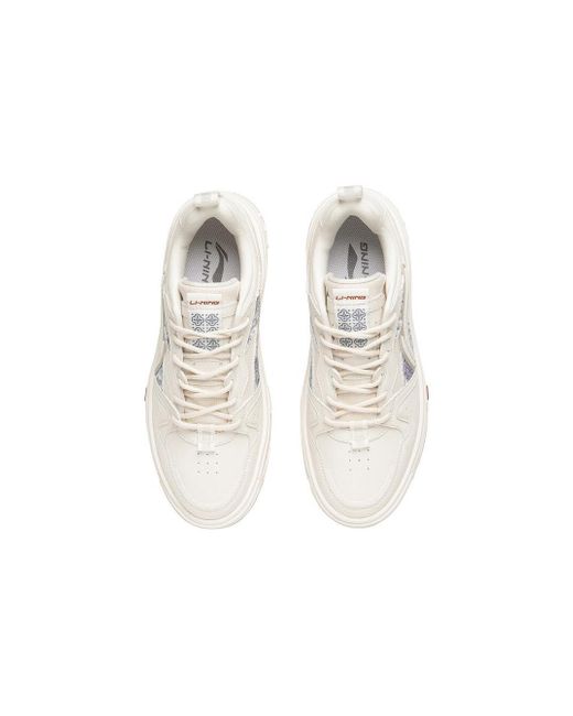 Li-ning White (Wmns) Xingchuan V2 'Cream'