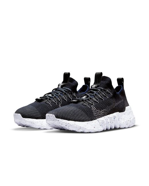 Nike Blue Space Hippie 01 Off Noir' for men