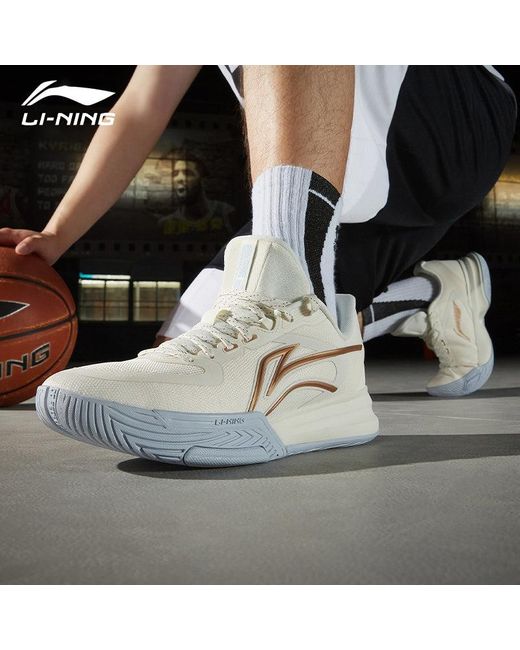 Li-ning White Flash Energy 3 Low for men