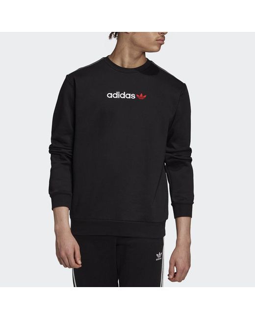 Adidas Black Originals Linear Crew Logo Printing Casual Sports for men