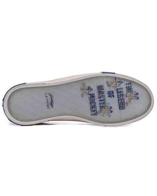 Li-ning White Superwave Canvas Hi for men