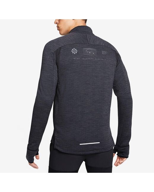 Nike Blue Sphere Basketball Sports Splicing Breathable Stand Collar Jacket for men