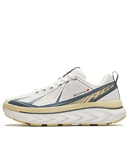 Anta White Champion for men