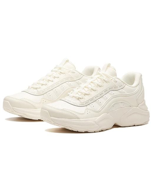 Anta White (Wmns) Training Series Sneakers 'Ivory'