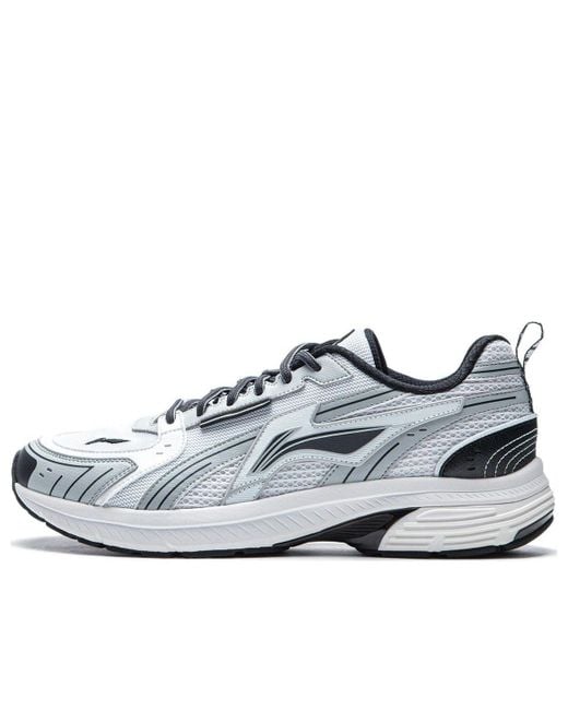 Li-ning White Fuyao 1.5 for men