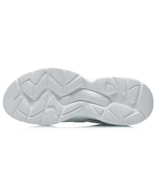 Li-ning White Xingyun for men
