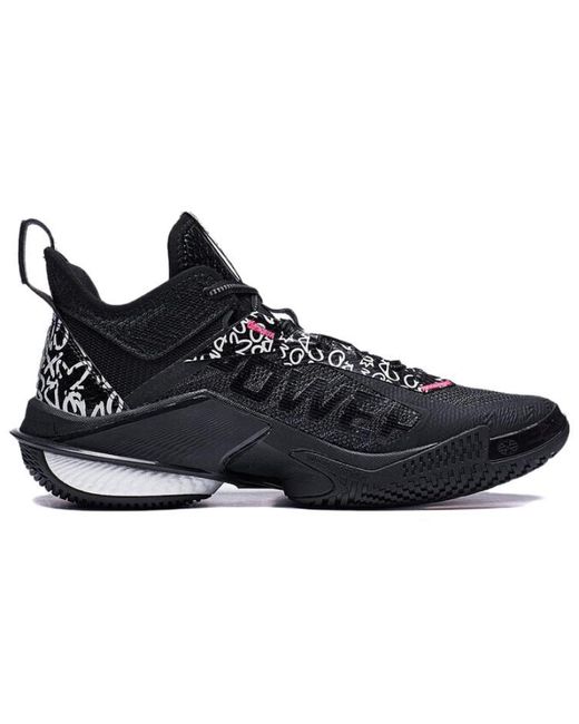 Li-ning Blue Power Premium 'Ninja' for men