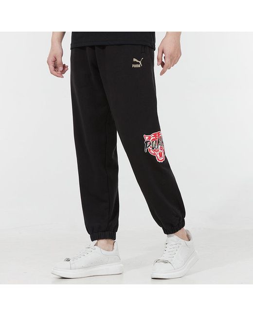 PUMA Black Logo Sweatpants for men