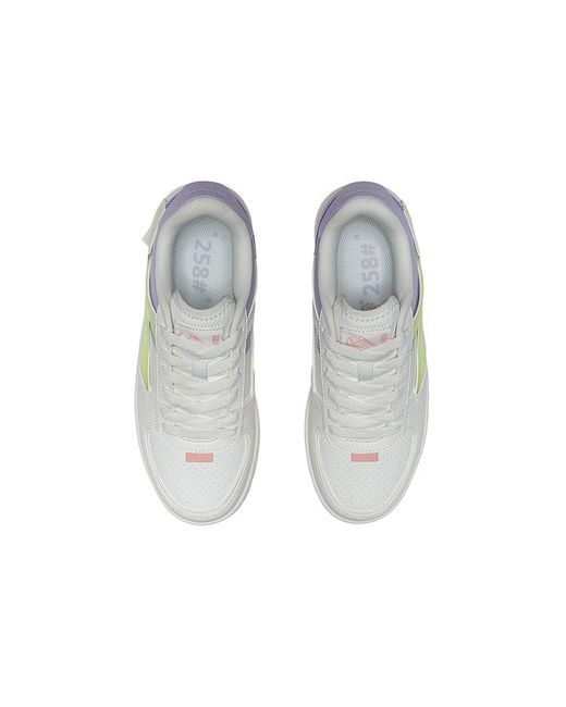 Li-ning White (Wmns) Classic Leisure 'Light'
