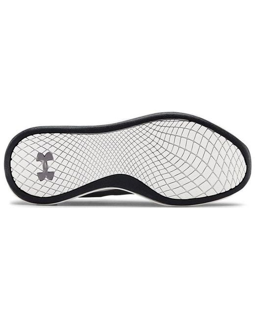 Under Armour White (Wmns) Charged Aurora