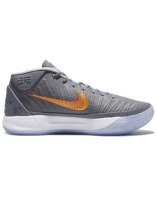 Nike Blue Kobe A.D. Ep 'Chrome' for men