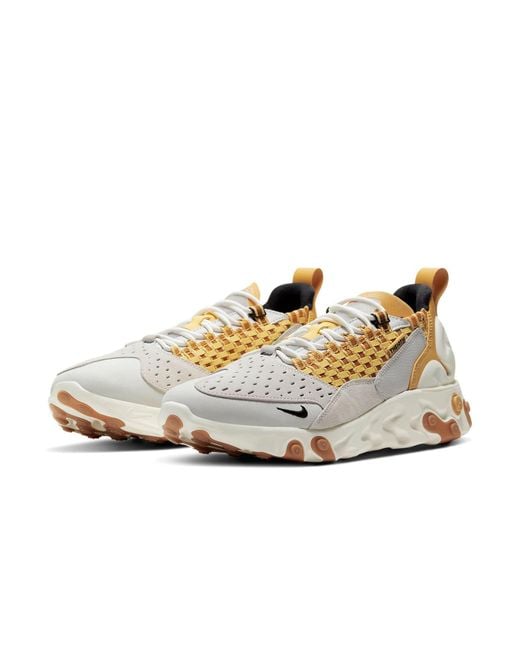 Nike Natural React Sertu 'Honeycomb' for men
