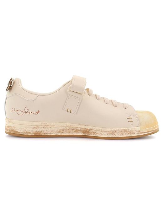 Adidas Natural Melting Sadness X Originals Superstar Melting Puppets for men