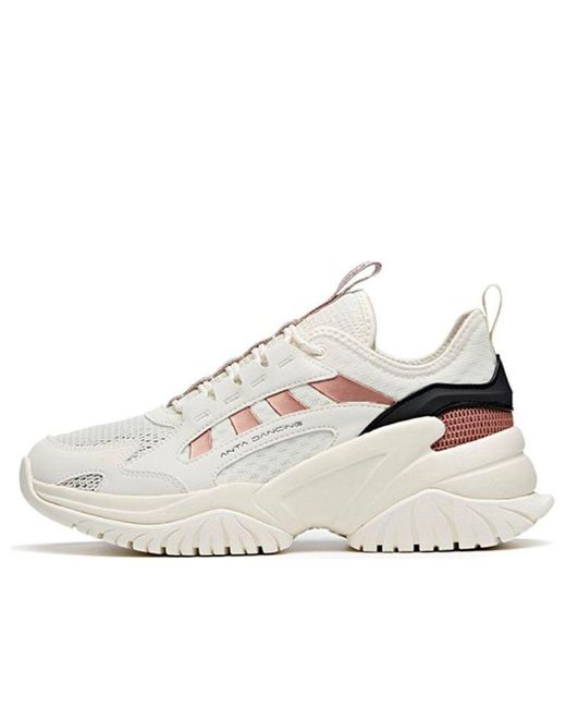 Anta White (Wmns) Training Series Sneakers