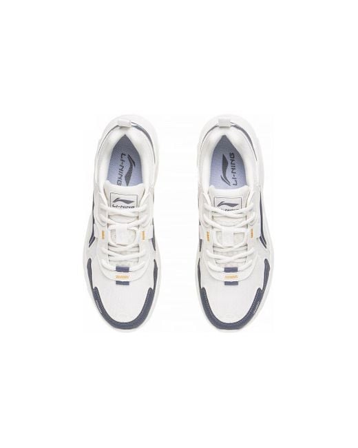 Li-ning White Yunhai for men
