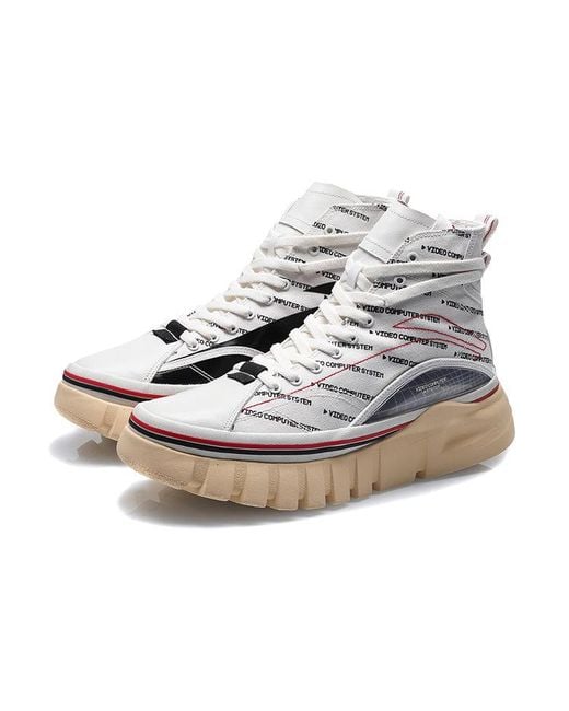 Li-ning Metallic Boot Classic Casual Shoe for men