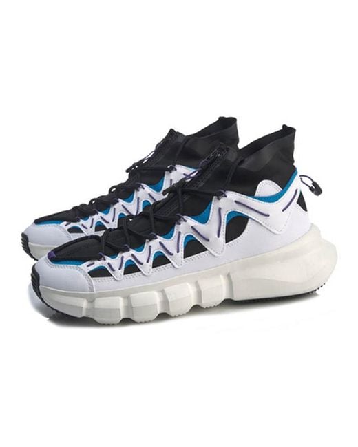 Li-ning Blue Essence 2.3 Discovery for men