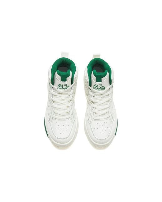 Anta Blue (Wmns) Flame 3 High