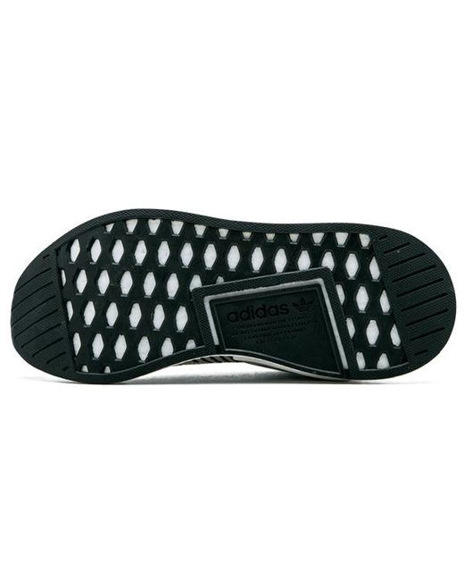 Adidas White (Wmns) Nmd_Cs2 Primeknit 'Pearl'