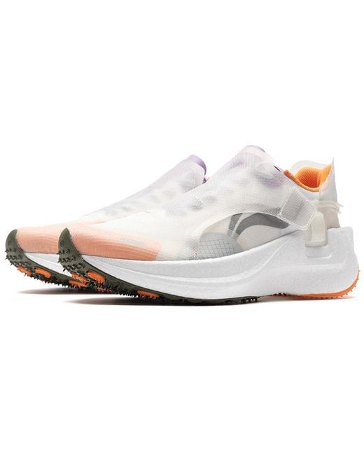Li-ning White (Wmns) Wind Ranger X Soulland 'Natural'