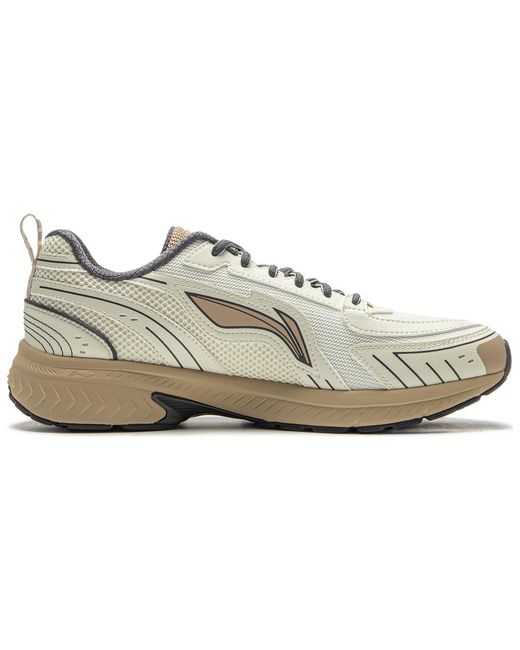 Li-ning White Fuyao 1.5 Tan' for men