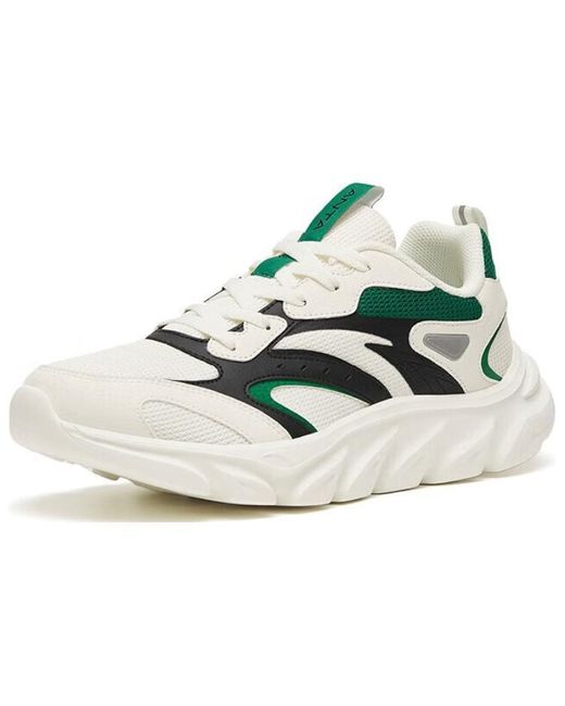 Anta White Running Series Sneakers 'Ivory' for men